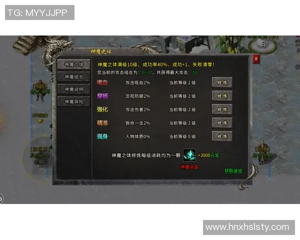 多多足球球星成长之路与赛场传奇全面深度解读