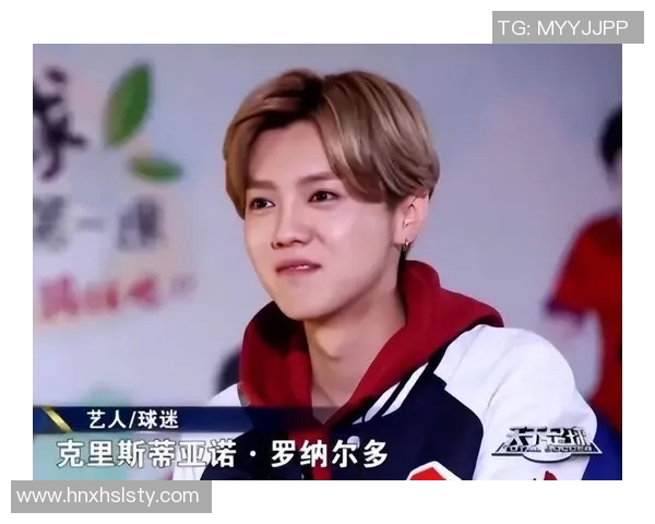 鹿晗与球星激烈对决 足球比赛场上展现极致技艺与魅力