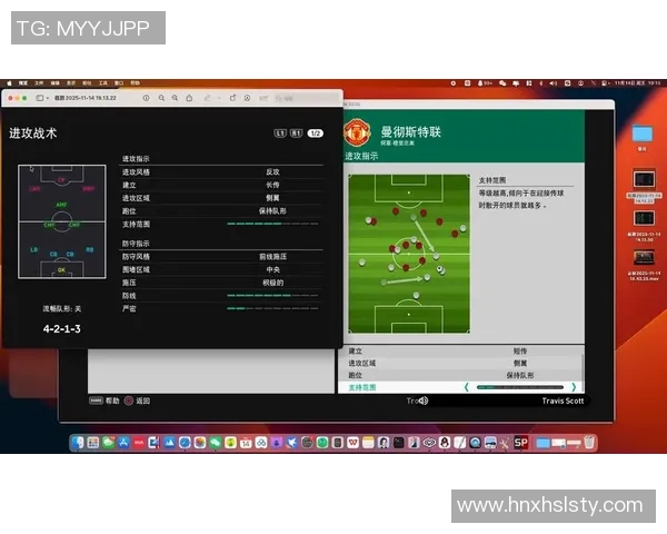 实况足球星期三精选赛事分析及战术解读,带你了解精彩对决背后的秘密 实况足球星期三精选赛事分析及战术解读,带你了解精彩对决背后的秘密