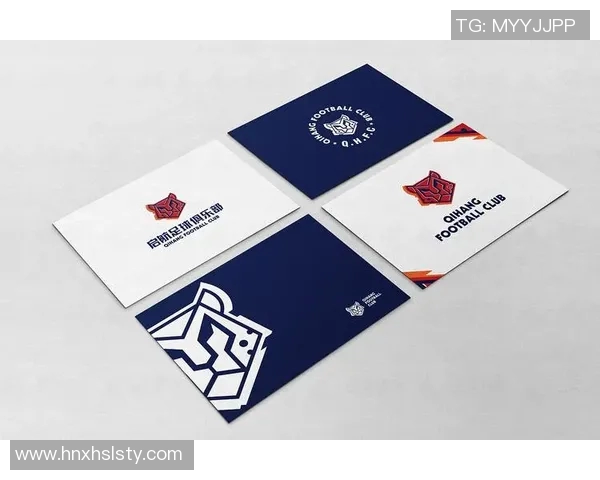 足球巨星济南行为中心全新启航 打造足球文化交流新平台 足球巨星济南行为中心全新启航 打造足球文化交流新平台